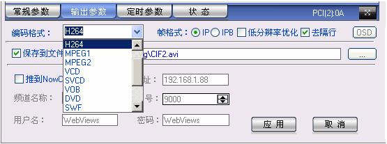 Photoshop